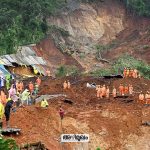 Wayanad Tunnel Landslide