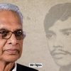 rajan case sole witness professor kk abdul ghaffar passes away