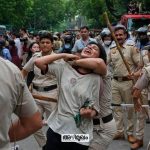 CJP lead Gen Z protest
