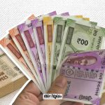 plastic currency